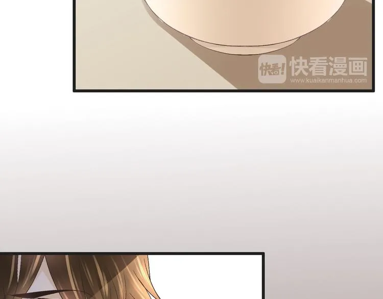 第58话 今后的打算 第85页