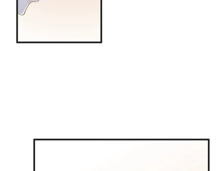 第58话 今后的打算 第106页