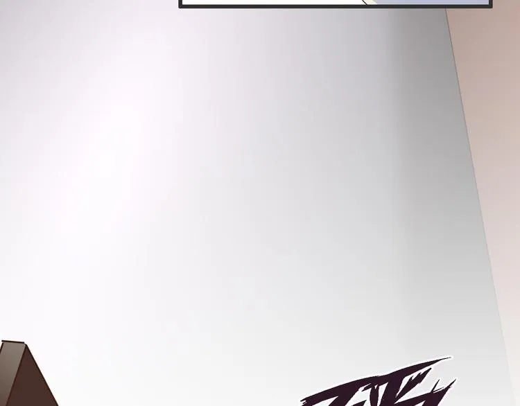 第57话 听谁的 第10页