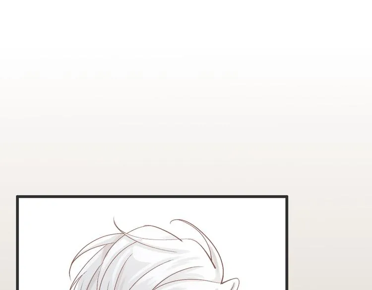 第57话 听谁的 第14页