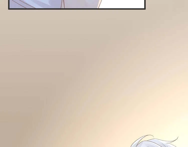 第57话 听谁的 第16页
