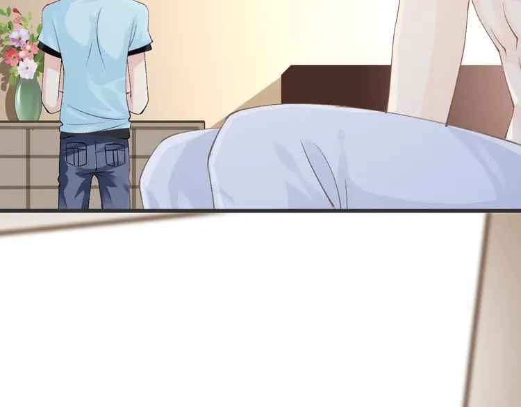 第57话 听谁的 第18页