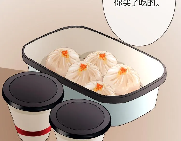 第57话 听谁的 第27页