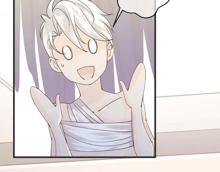 第57话 听谁的 第34页