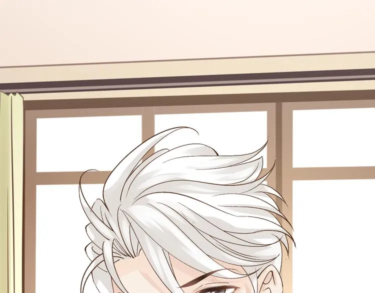 第57话 听谁的 第35页