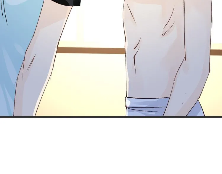 第57话 听谁的 第42页