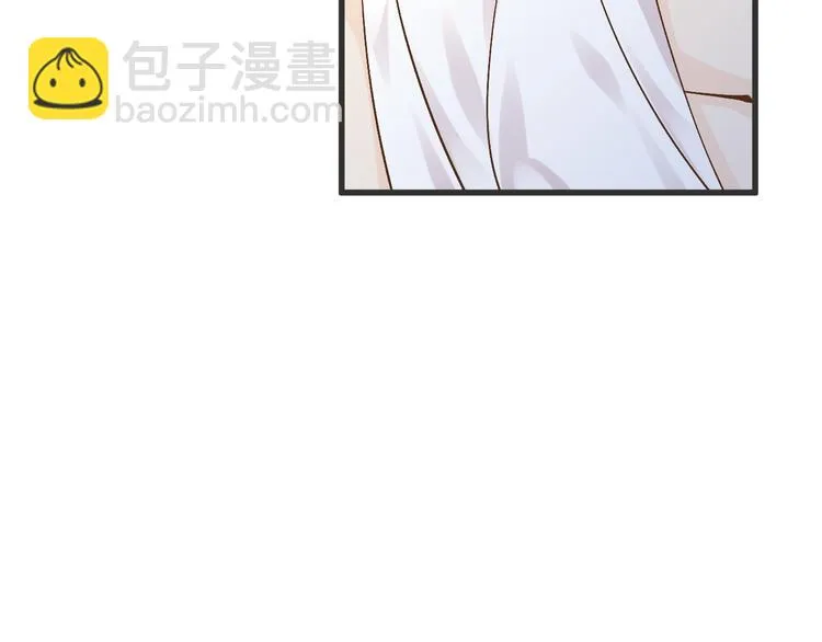 第57话 听谁的 第45页