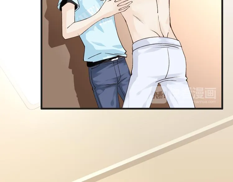 第57话 听谁的 第49页