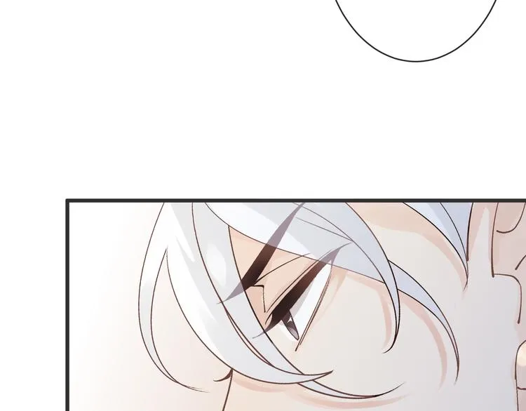 第57话 听谁的 第57页