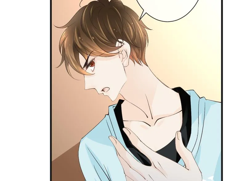 第57话 听谁的 第74页