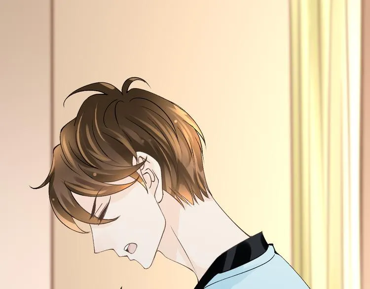 第57话 听谁的 第79页