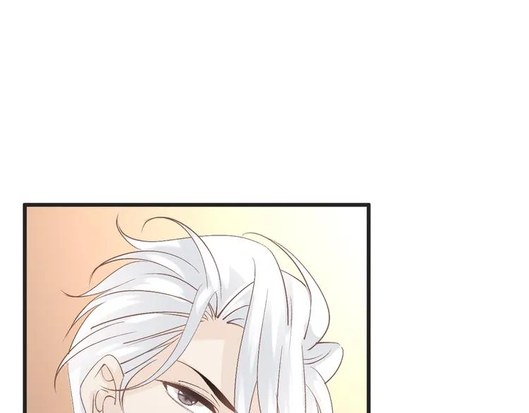 第57话 听谁的 第86页