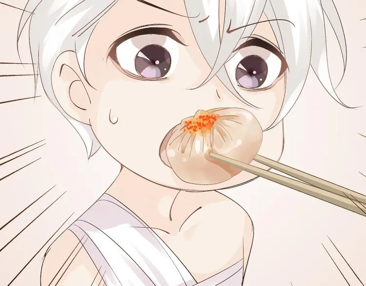 第57话 听谁的 第91页