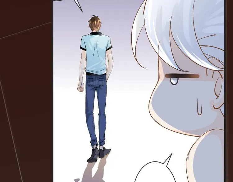 第57话 听谁的 第94页