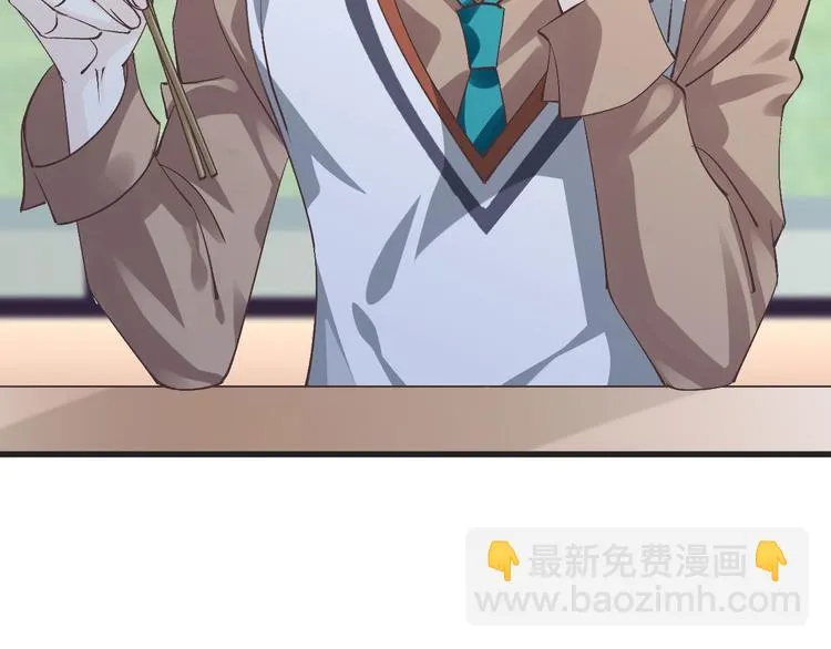 第57话 听谁的 第112页