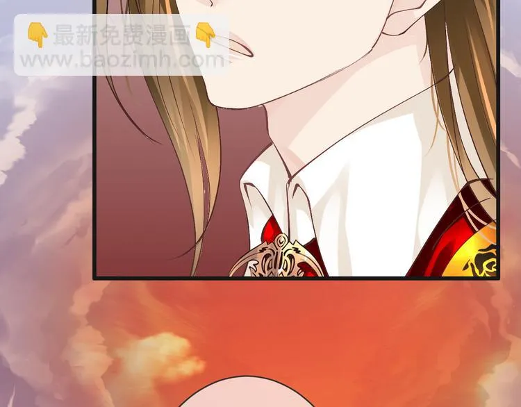 第56话 我带你回去 第21页