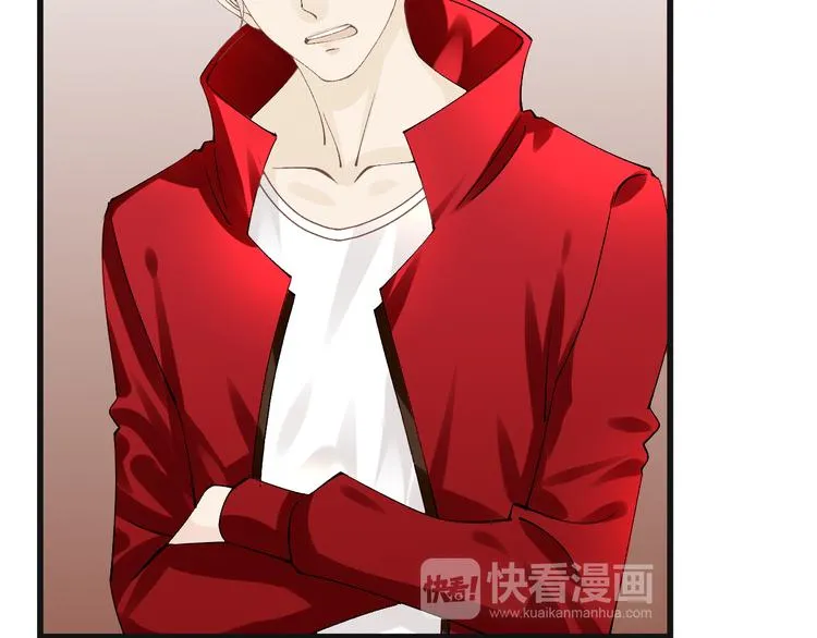 第56话 我带你回去 第35页