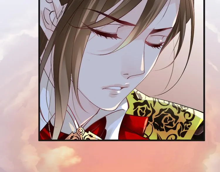 第56话 我带你回去 第45页