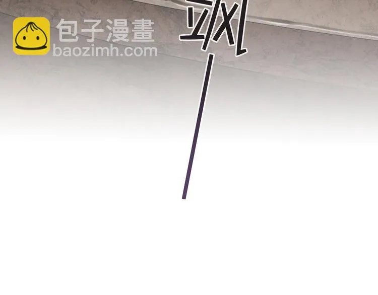 第56话 我带你回去 第53页