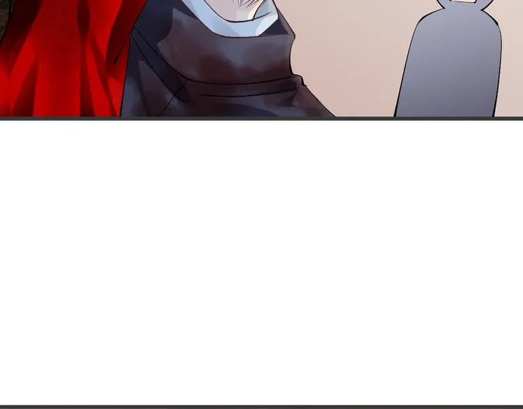 第56话 我带你回去 第58页