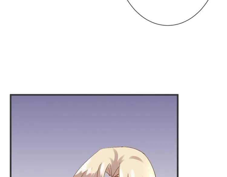 第56话 我带你回去 第61页