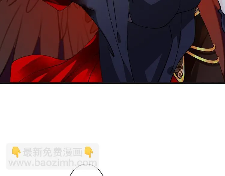 第56话 我带你回去 第66页