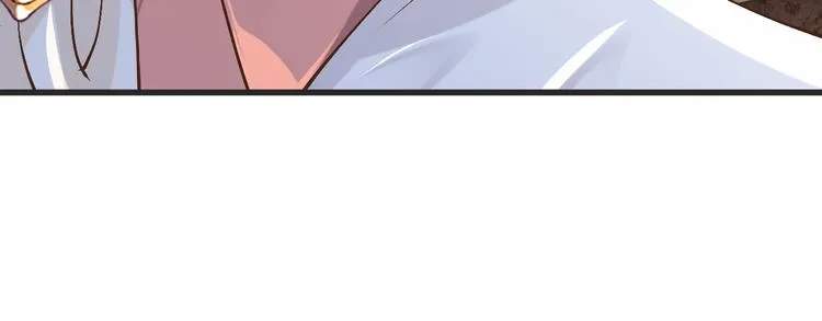 第56话 我带你回去 第83页