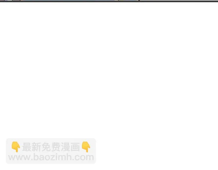 第56话 我带你回去 第122页