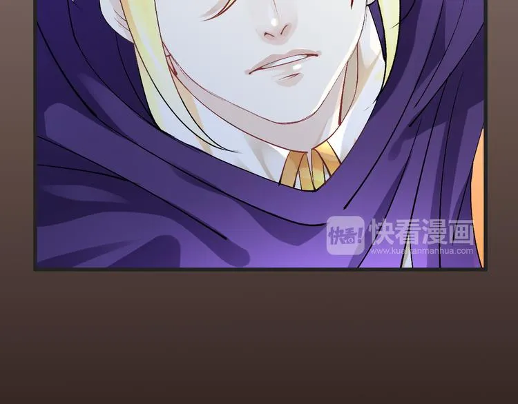 第56话 我带你回去 第131页