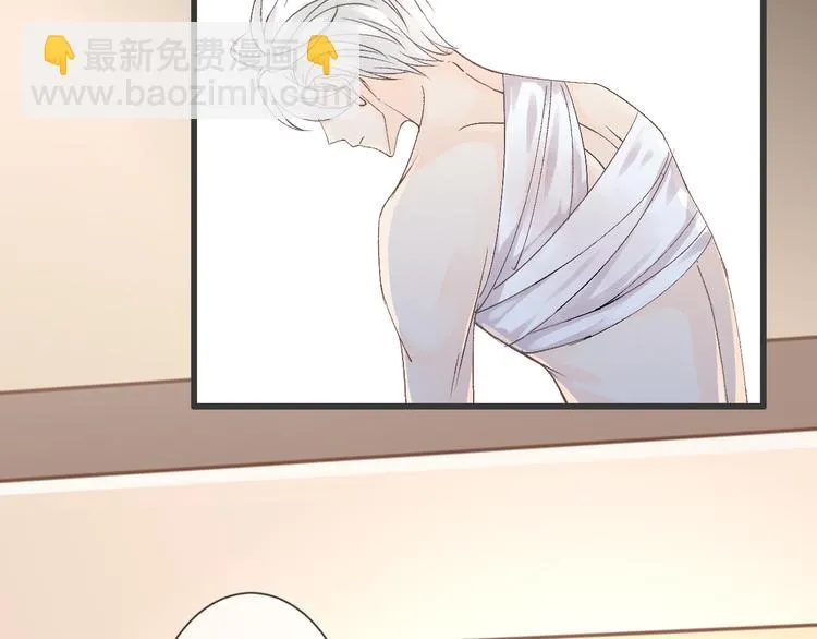 第56话 我带你回去 第150页