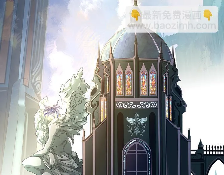 第55话 你曾经说“愿意” 第8页