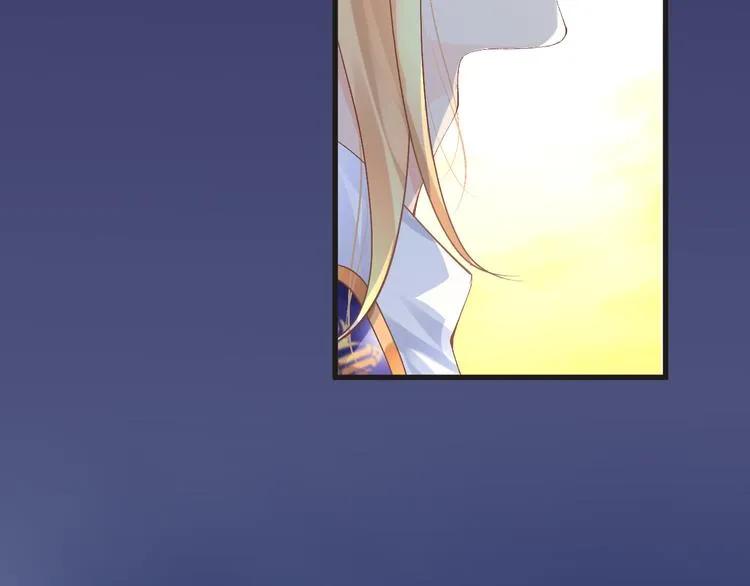 第55话 你曾经说“愿意” 第19页