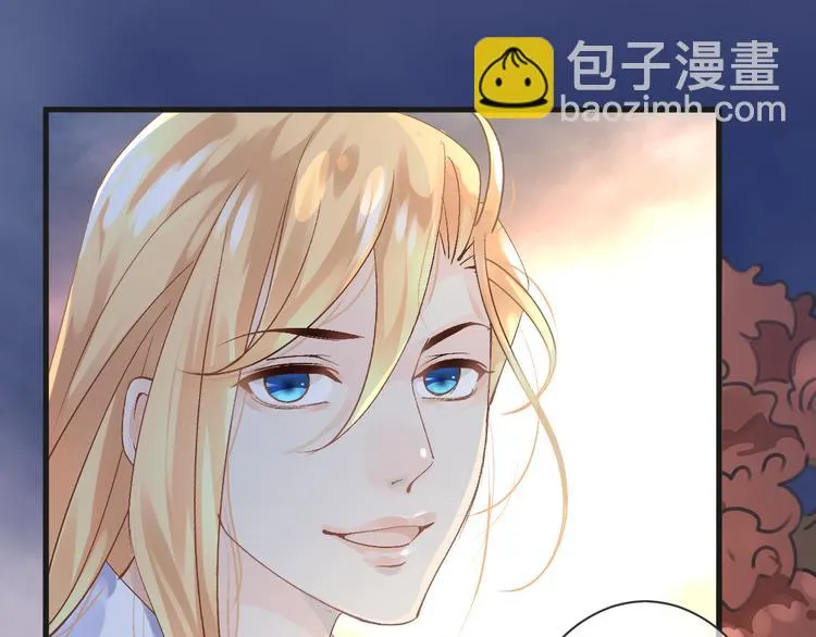 第55话 你曾经说“愿意” 第20页