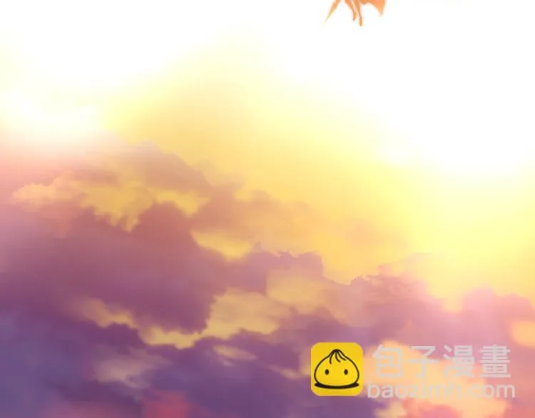 第55话 你曾经说“愿意” 第42页