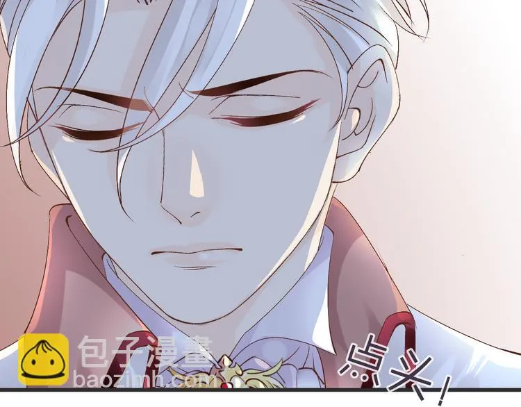 第55话 你曾经说“愿意” 第50页