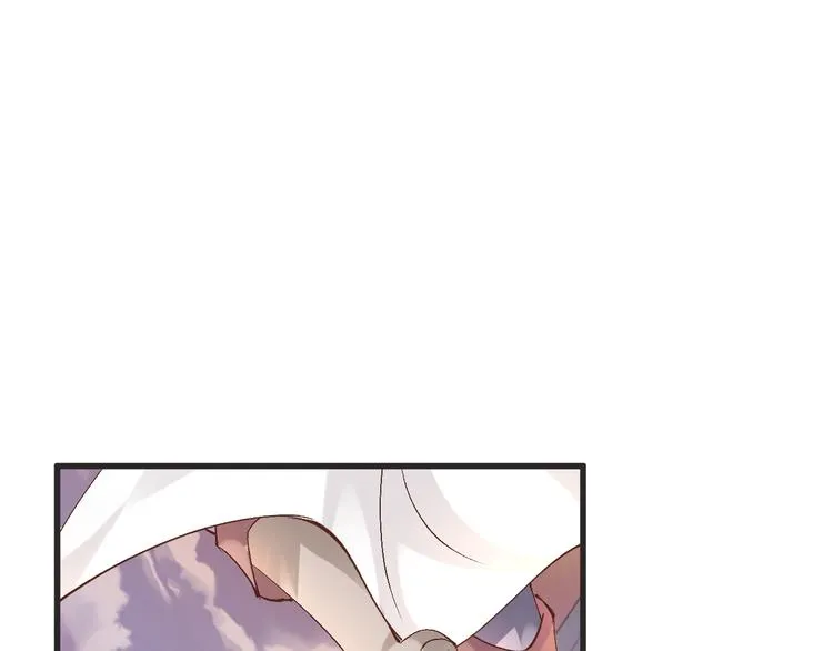 第55话 你曾经说“愿意” 第51页