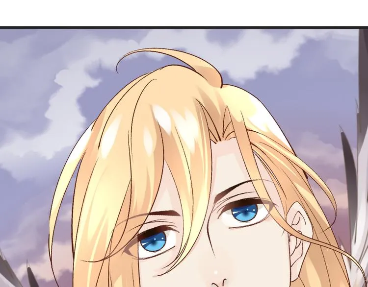 第55话 你曾经说“愿意” 第54页