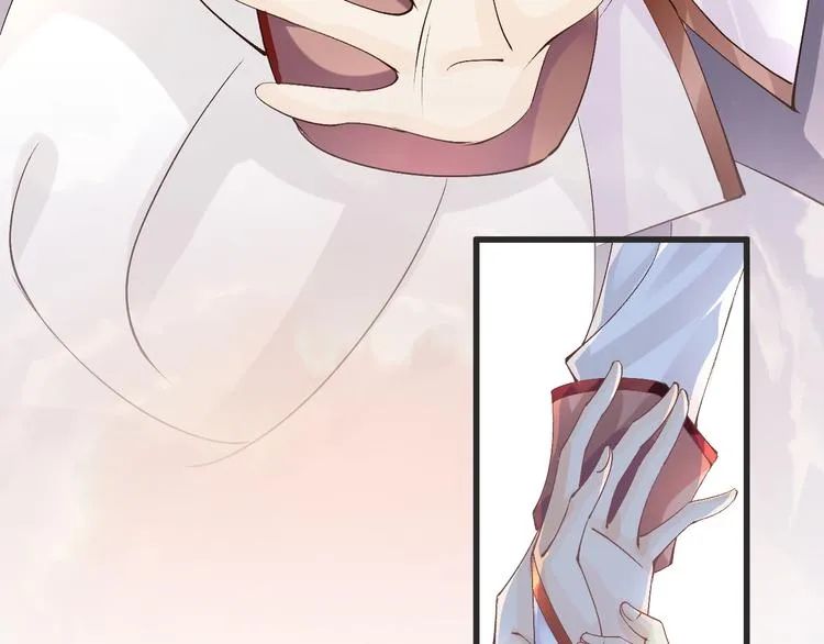 第55话 你曾经说“愿意” 第62页
