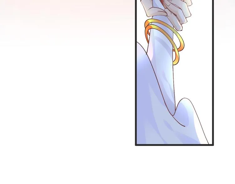 第55话 你曾经说“愿意” 第63页