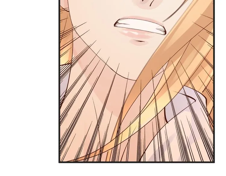 第55话 你曾经说“愿意” 第71页