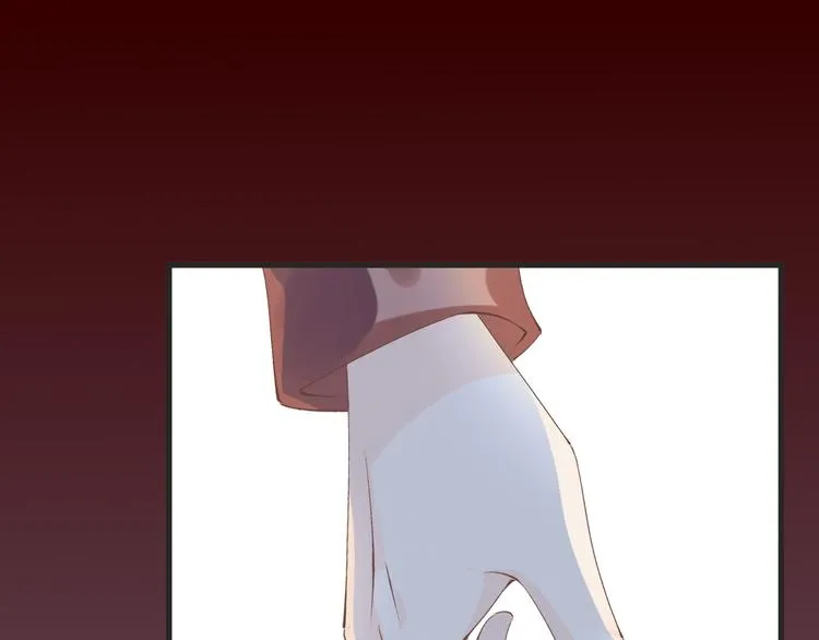 第55话 你曾经说“愿意” 第73页