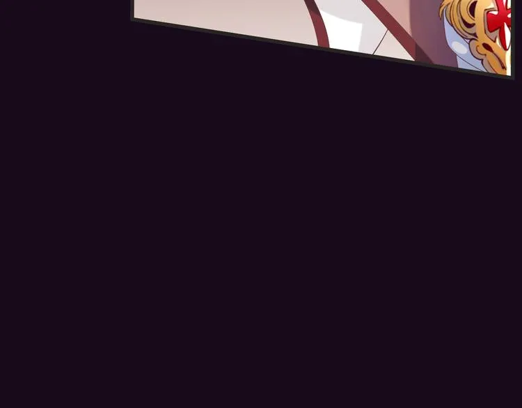 第55话 你曾经说“愿意” 第80页