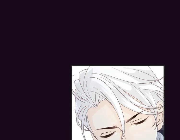 第55话 你曾经说“愿意” 第83页