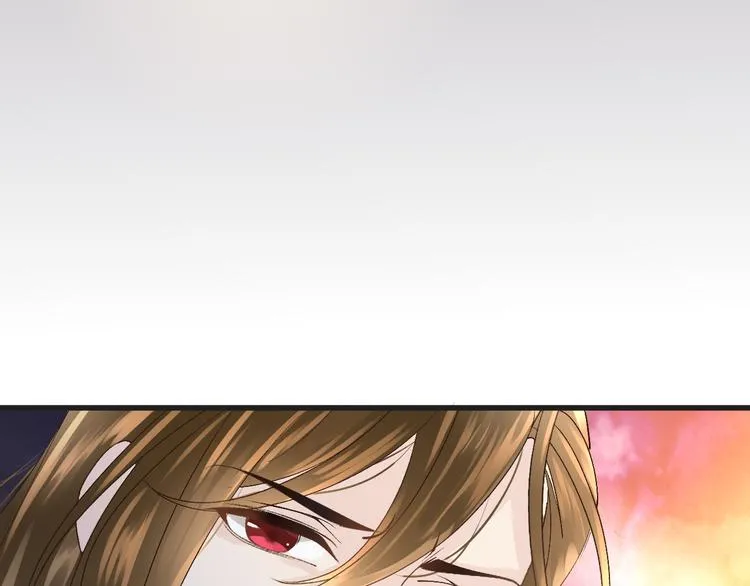 第55话 你曾经说“愿意” 第87页