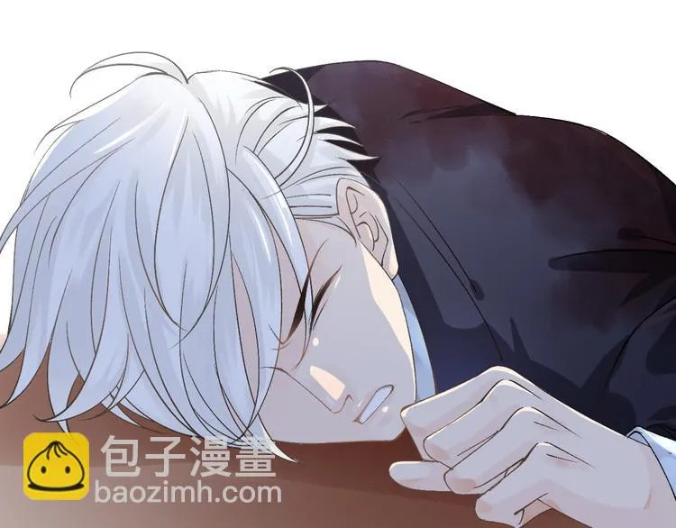 第55话 你曾经说“愿意” 第91页