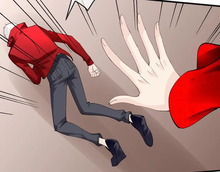 第55话 你曾经说“愿意” 第95页