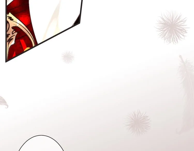 第54话 狼人的阴谋 第7页