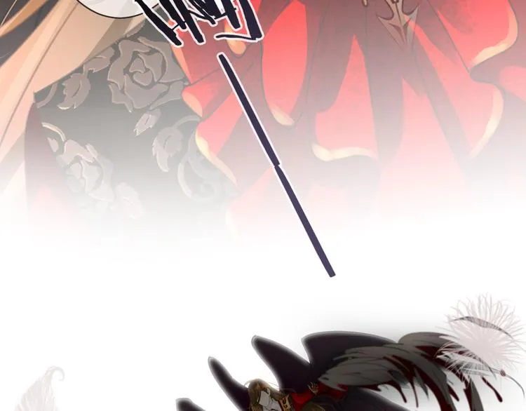 第54话 狼人的阴谋 第13页