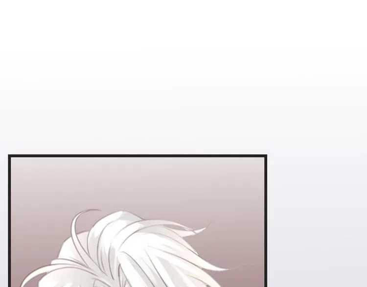 第54话 狼人的阴谋 第15页