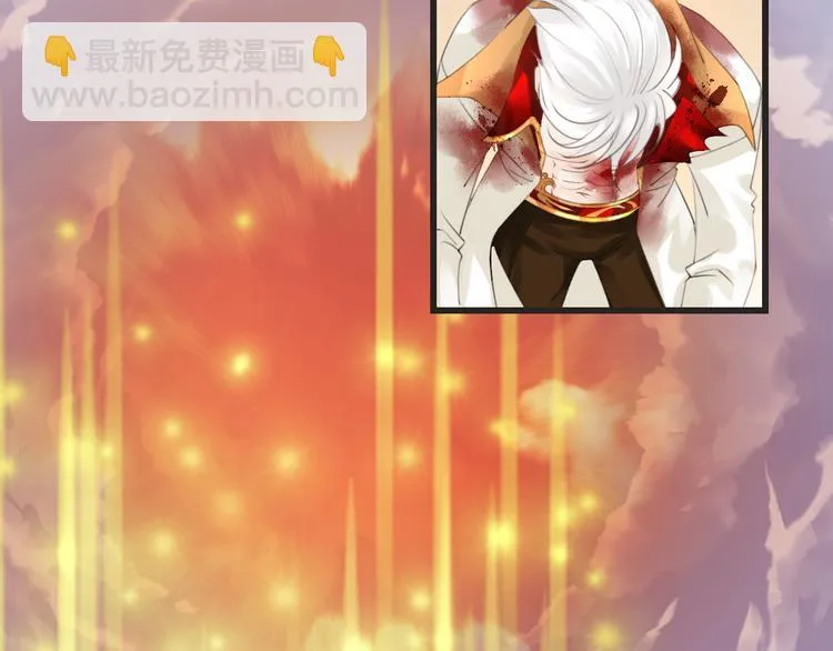 第54话 狼人的阴谋 第18页